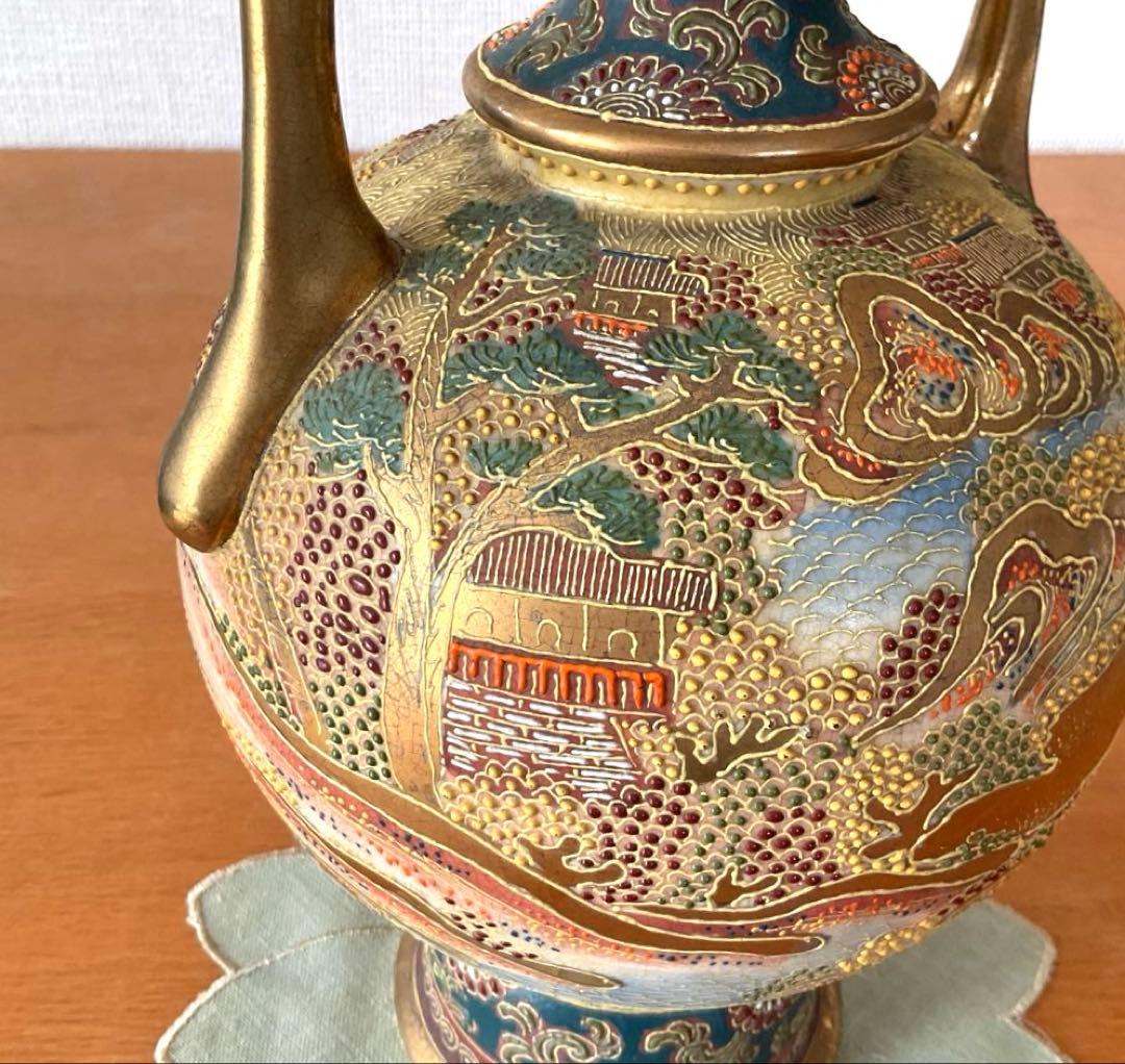 陶器スタンドベース　テーブルランプスタンドベース　ヴィンテージ　アンティーク