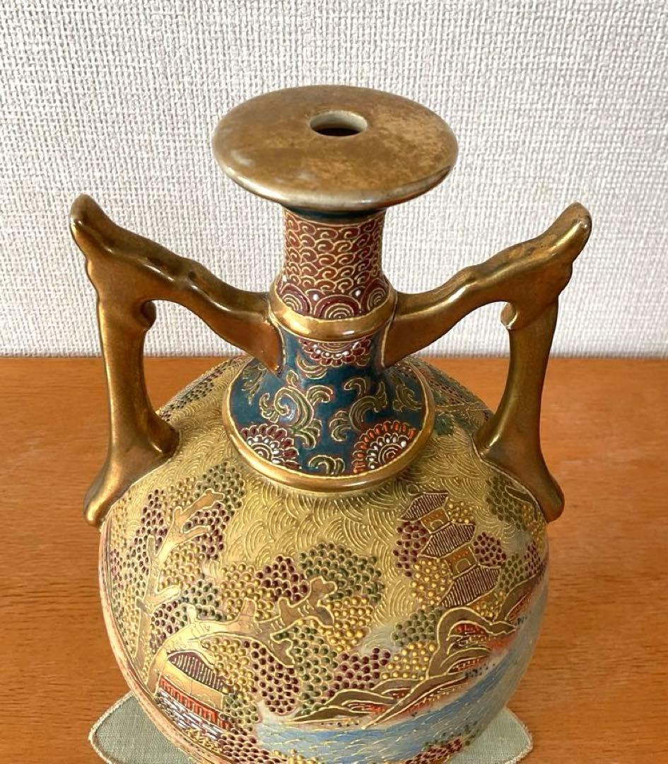 陶器スタンドベース　テーブルランプスタンドベース　ヴィンテージ　アンティーク