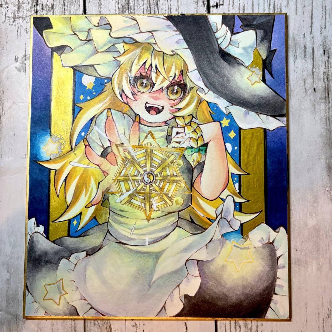 【手描きイラスト】 イラストオーダー 夢絵オーダー 【ファンアート】