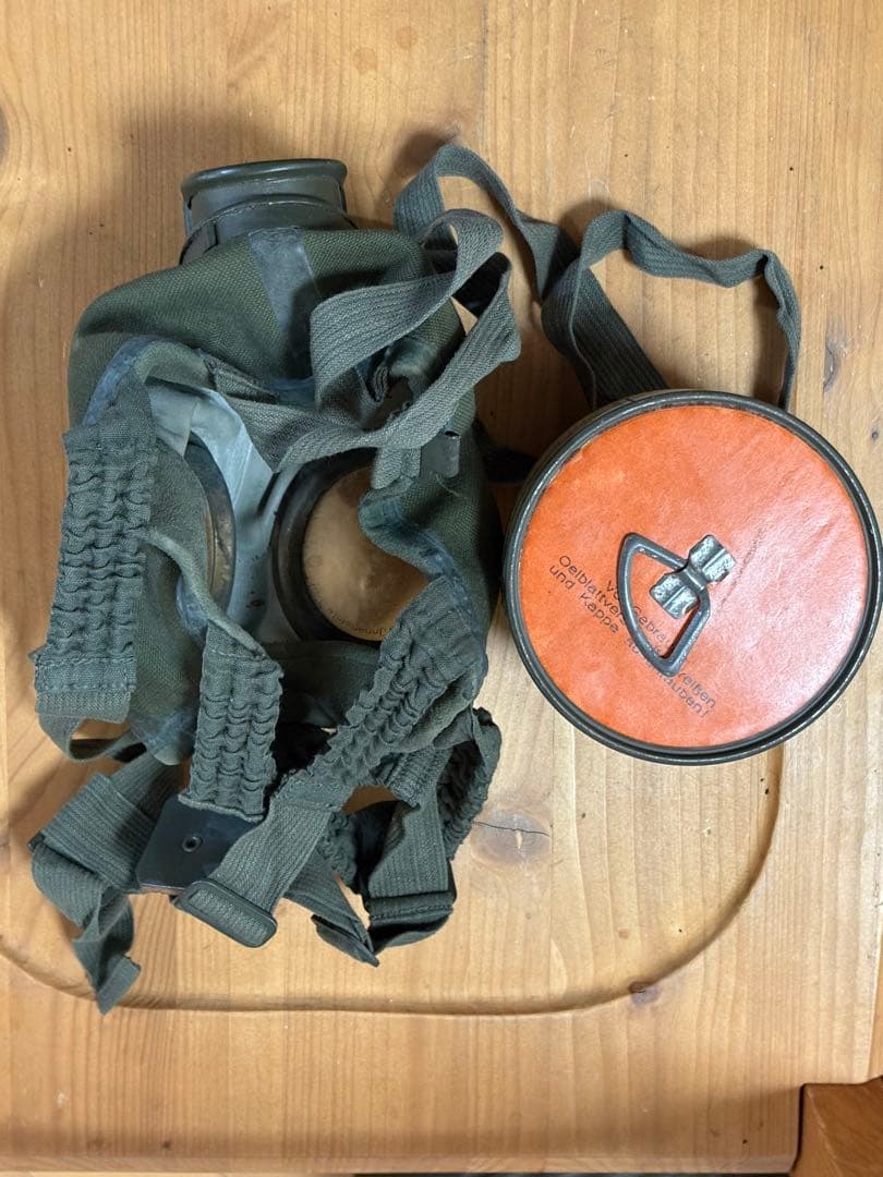 個人装備 ww2 Deutsche Gasmaske Old New