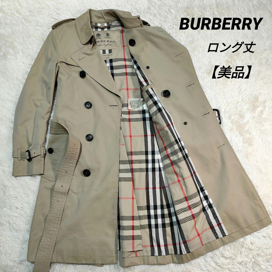 美品✨バーバリー サンドリンガム トレンチコート ロング丈 メガチェック ベルト