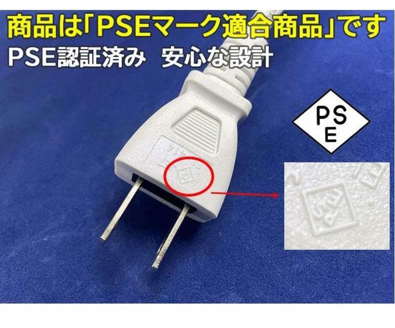 RGB 両面発光 EL蛍光チューブ管 ledテープ 5m リモコン付