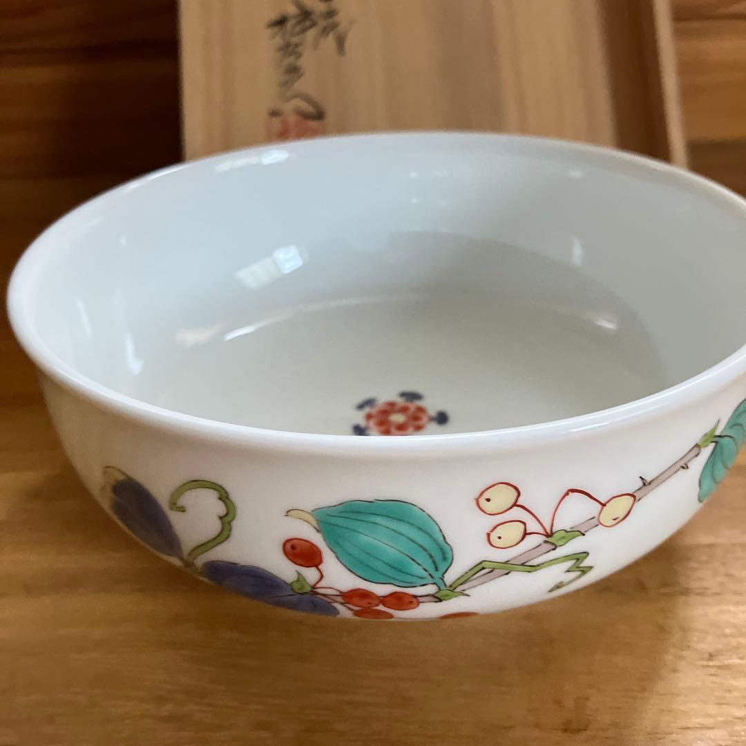 人間国宝十四代柿右衛門　錦　さるとりいばら　器