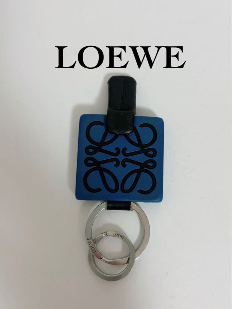ロエベ　LOEWE キーホルダー　キーリング　ブルー　ラバー　男女兼用