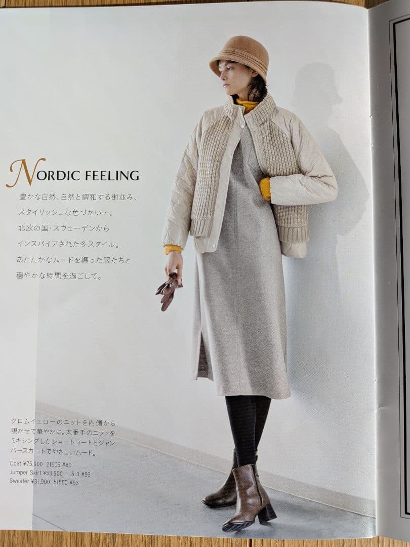 新品タグ付き！セシカブルー　ジャンパースカート 濃紺38