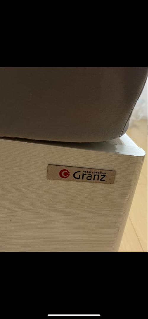 グランツ セミダブルベッド