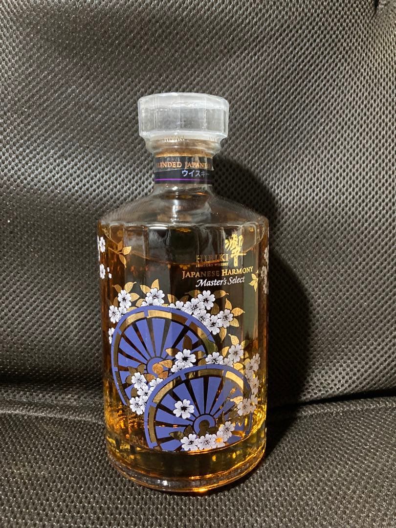 響Hibiki Japanese Harmony マスターズセレクト700ml