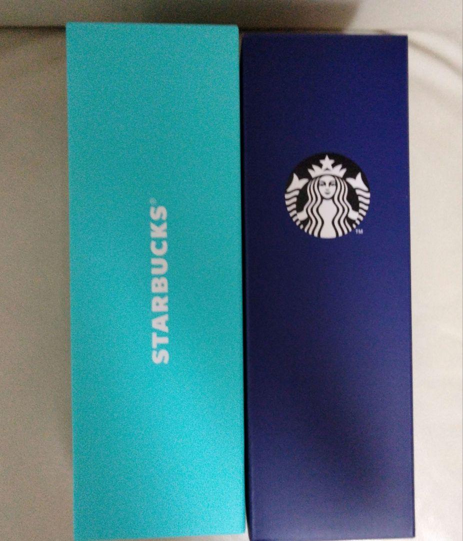 スターバックス 海外限定　タンブラー セブ島　日本未入荷　非売品　激レア