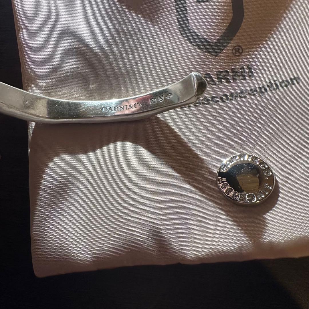 匿名24時間以内発送　GARNI Crockery Bangle Ｌ