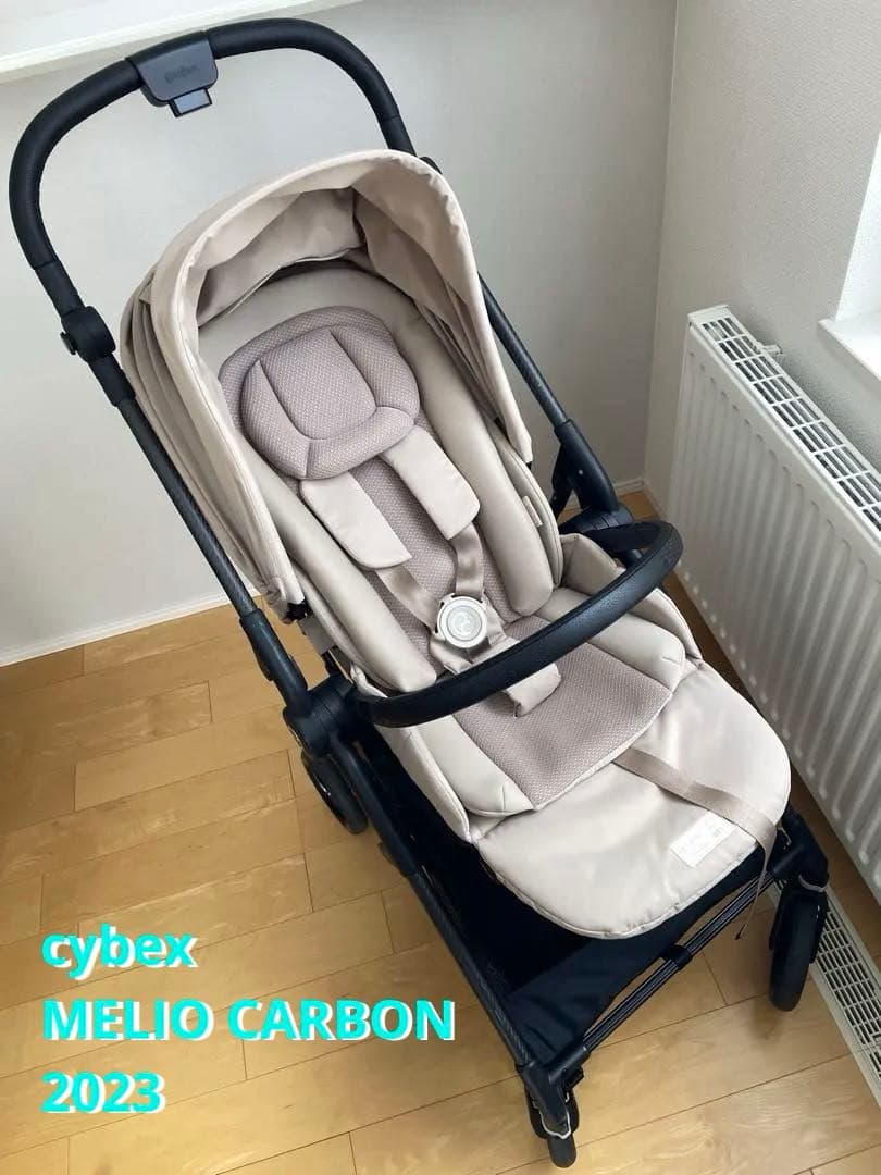 cybex MELIO CARBON 2023 JP ベージュ