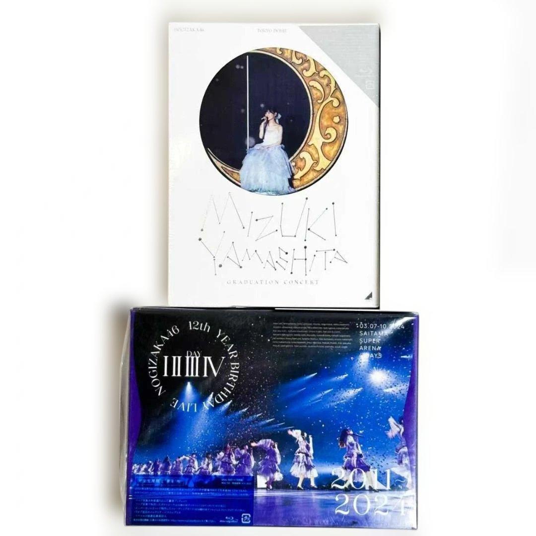 乃木坂46 山下美月 卒業/12thYEAR Blu-ray 完全生産限定盤