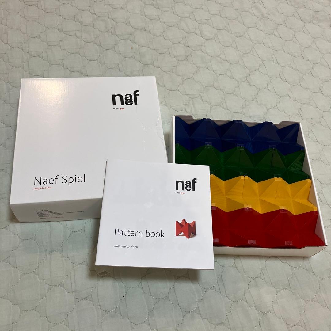 Naef-Spiel 木製知育玩具 16個セット 正規品