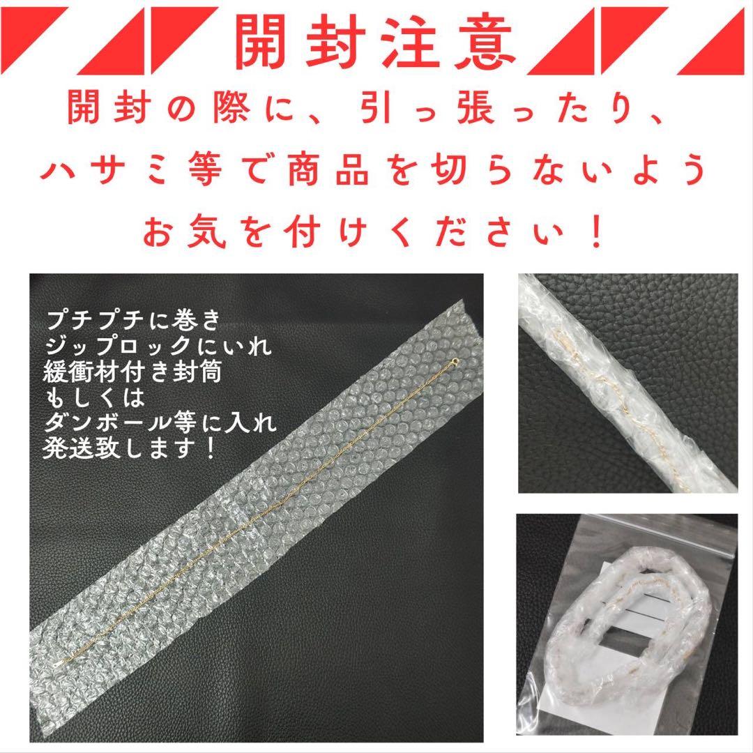 (B020601)K18 YG ブレスレット スター 星 アクセサリー 18金