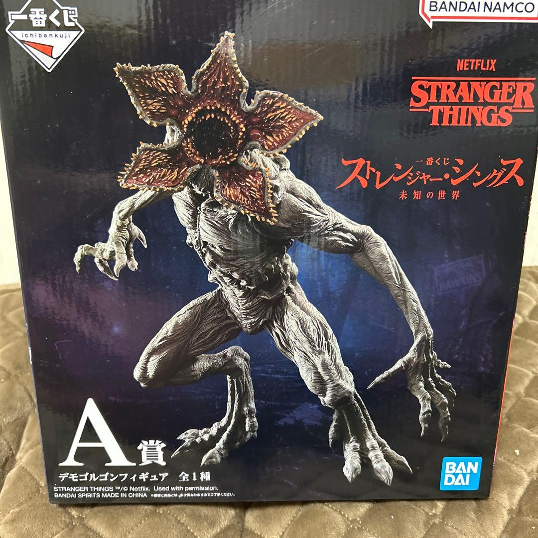 一番くじ　ストレンジャー・シングス デモゴルゴン A賞