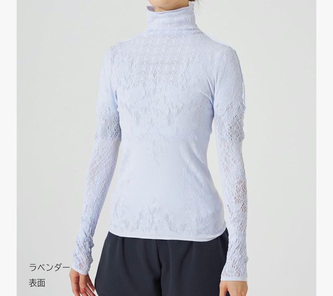 お値下げ　チャコット　ノーソーイングニット　ハイネック　リバーシブル