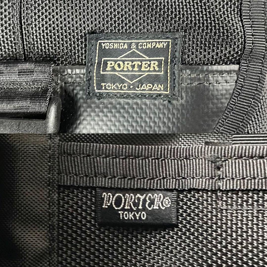 美品✨PORTER HEAT MESSENGER BAG(L) ショルダーバッグ