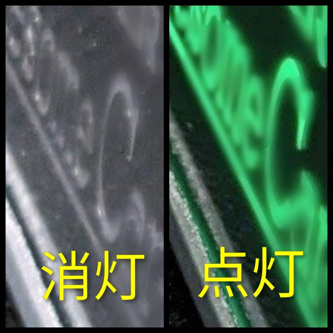 TS-X　イルミネーション旧車　街道レーサー　族車