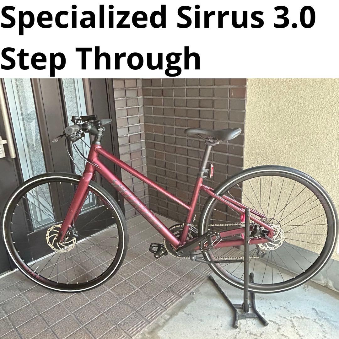 大阪鶴見区直接引取Specialized Sirrus 3.0 2024年 購入
