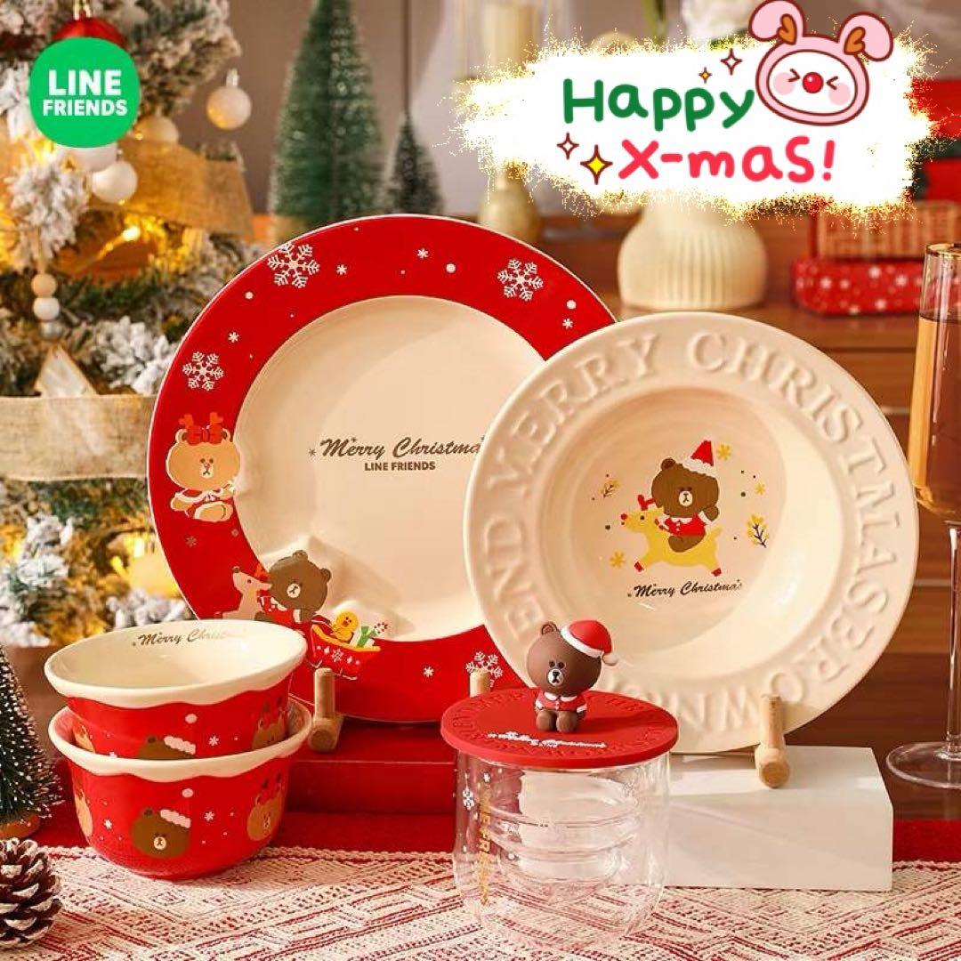 LINE FRIENDS クリスマス 限定グッズ 食器5点セット大中皿小鉢グラス