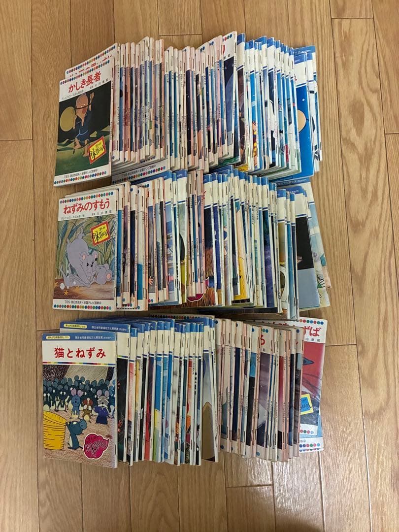 まんが日本昔ばなし120冊、まんが世界昔ばなし60冊