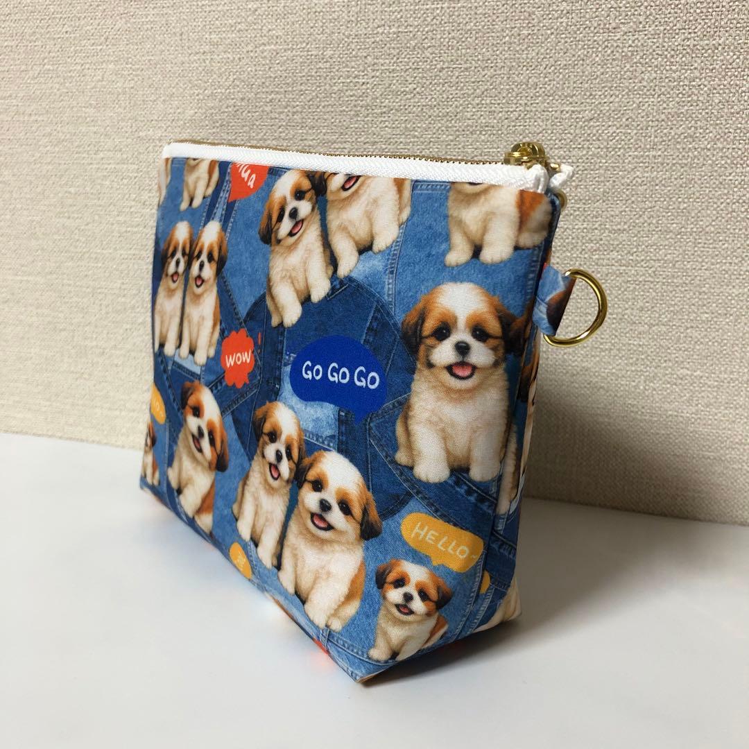 20cmポーチ　シーズー　マチあり