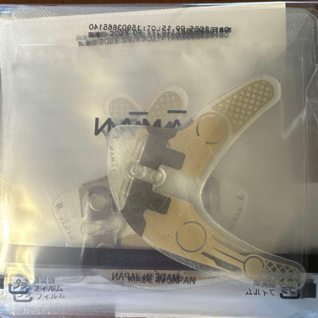 ヤーマン　デザインリフトモア専用　目元用　6セット口もと3セット