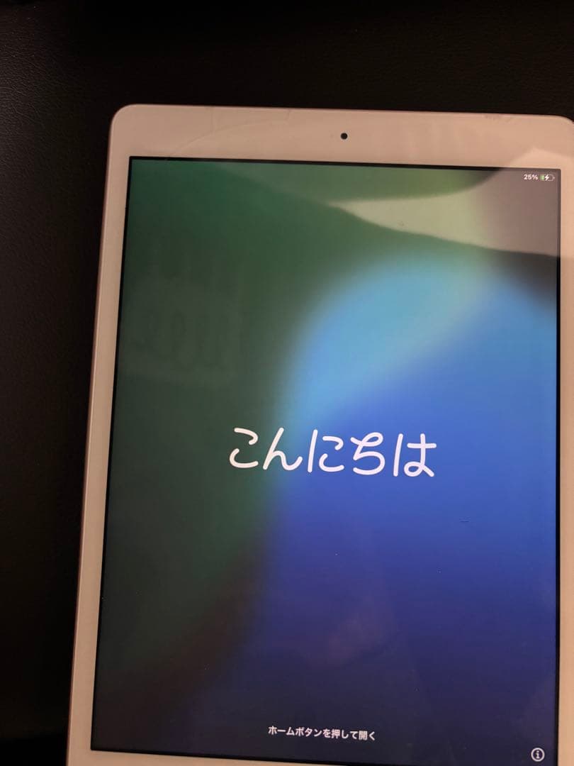 iPad (第8世代) 128GB 本体