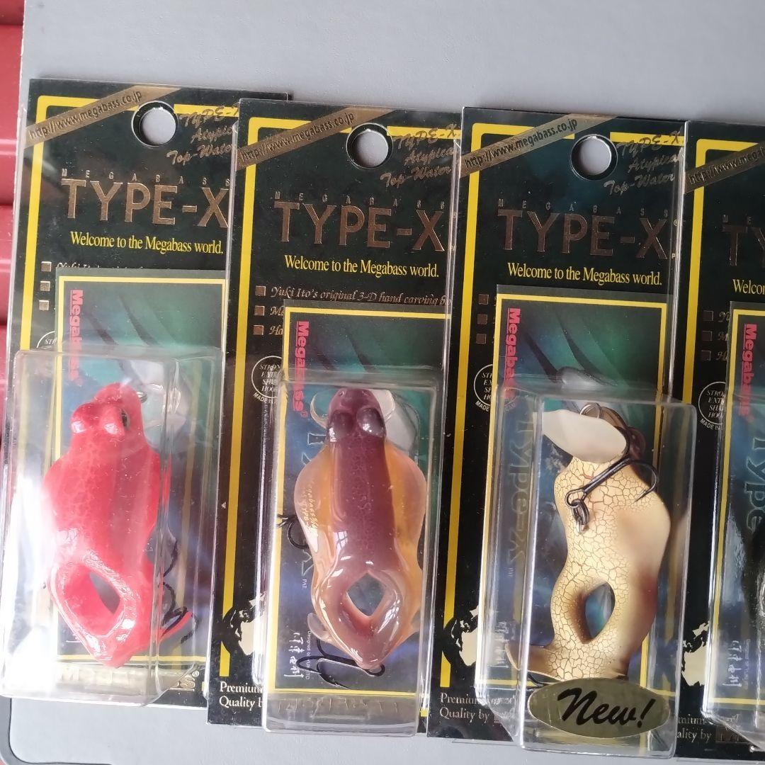 メガバスタイプＸ 6個セツト