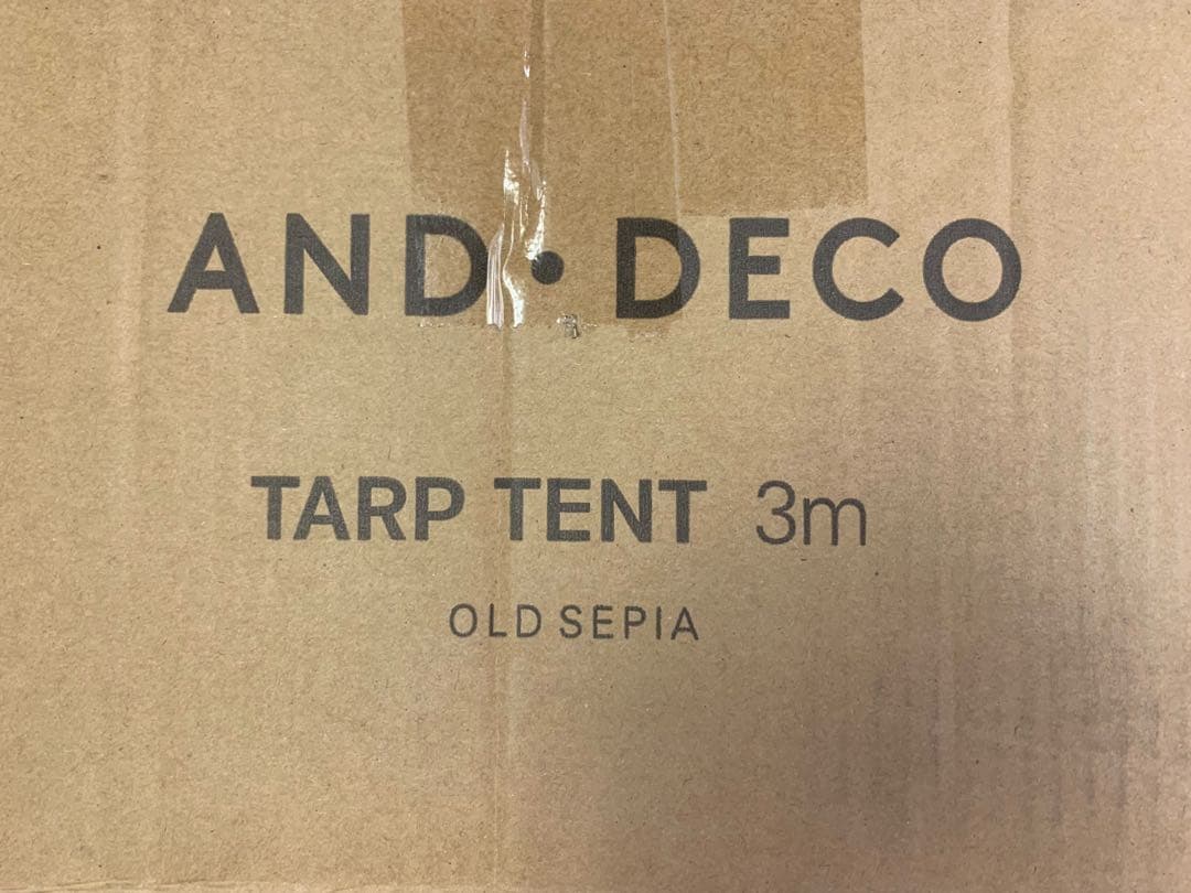 【開封済 未使用品】モダンデコ タープテント 3m ワンタッチ サンドベージュ