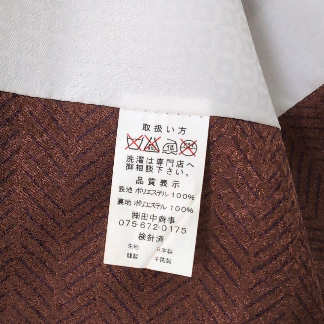 男の子 着物、羽織、長襦袢3個セット 茶色 美品