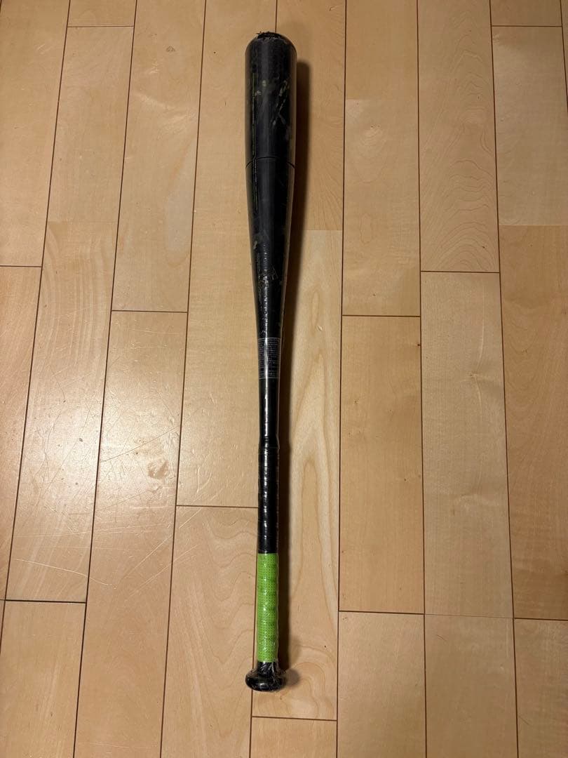 Mitsuwa Tiger REVOL TIGER IOTA 少年軟式バット