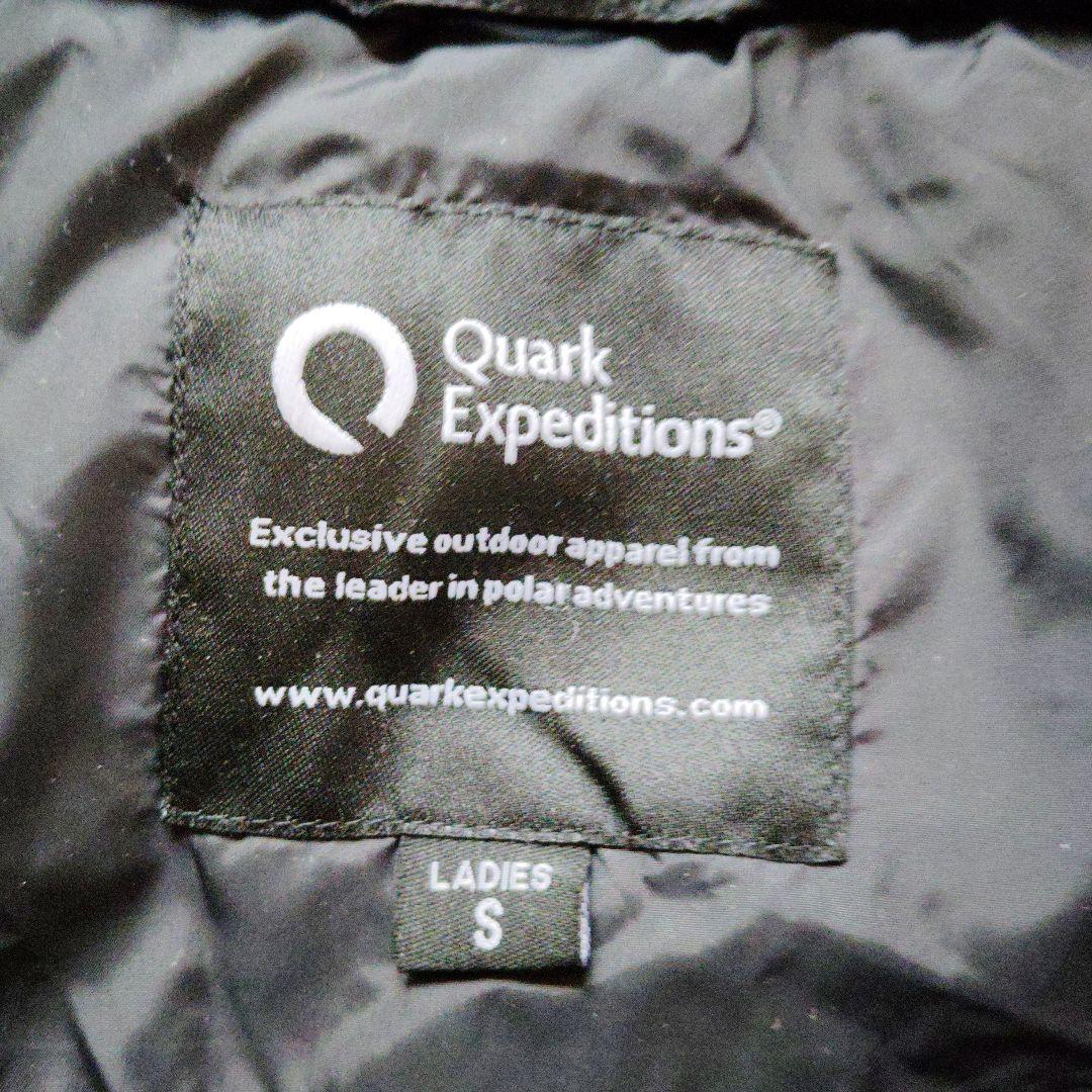 パルカ　（2025年2月5、7日　南極上陸時に着用） &　ボトル