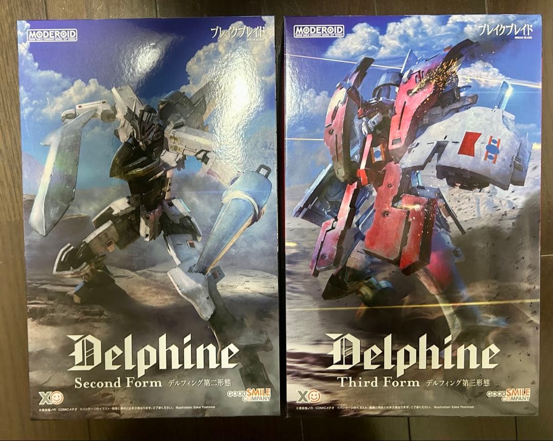 き*え様 特典付き　ブレイクブレイド デルフィング第二形態&第三形態 2体セット