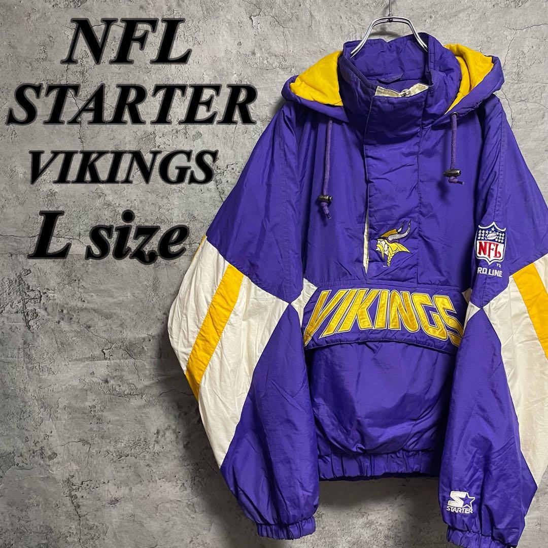 NFL VIKINGS ハーフジップ　ジャンパー　冬物　刺繍　パープル　古着　L
