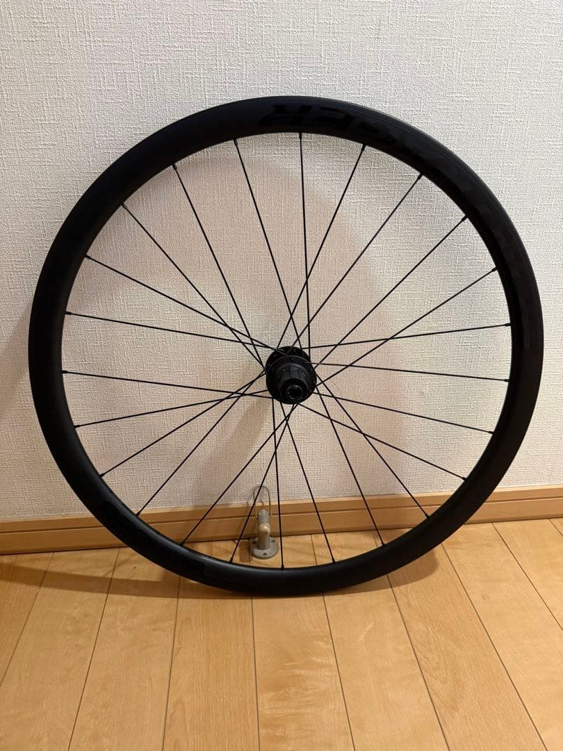 ボントレガー　アイオロス　エリート　35 美品