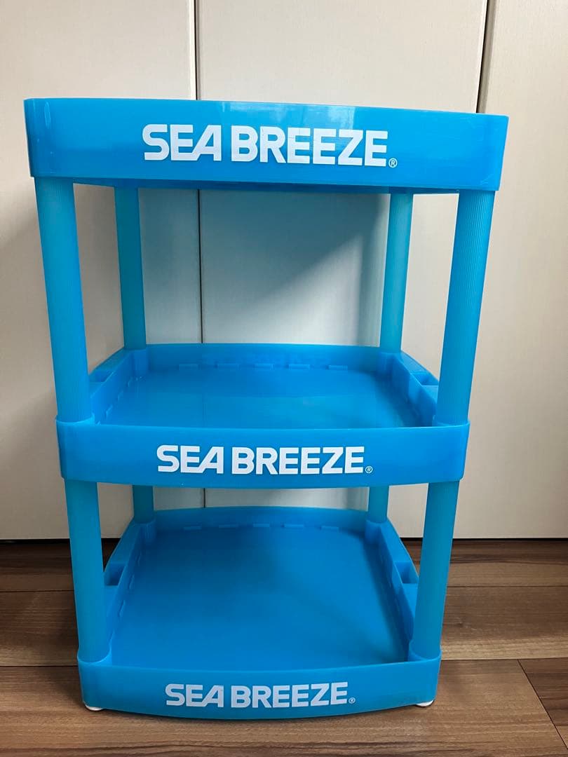SEA BREEZE 3段ラック 非売品