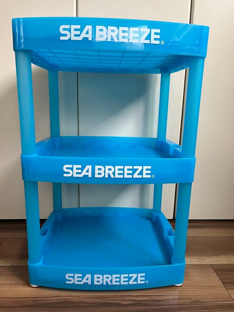 SEA BREEZE 3段ラック 非売品