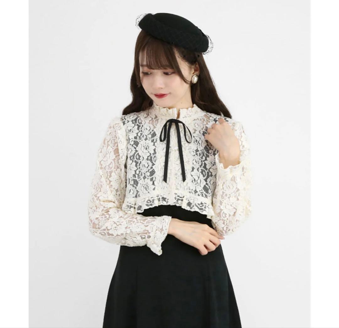 【フィント/ Fi.n.t】レースレイヤードナローフレアージャンパースカート