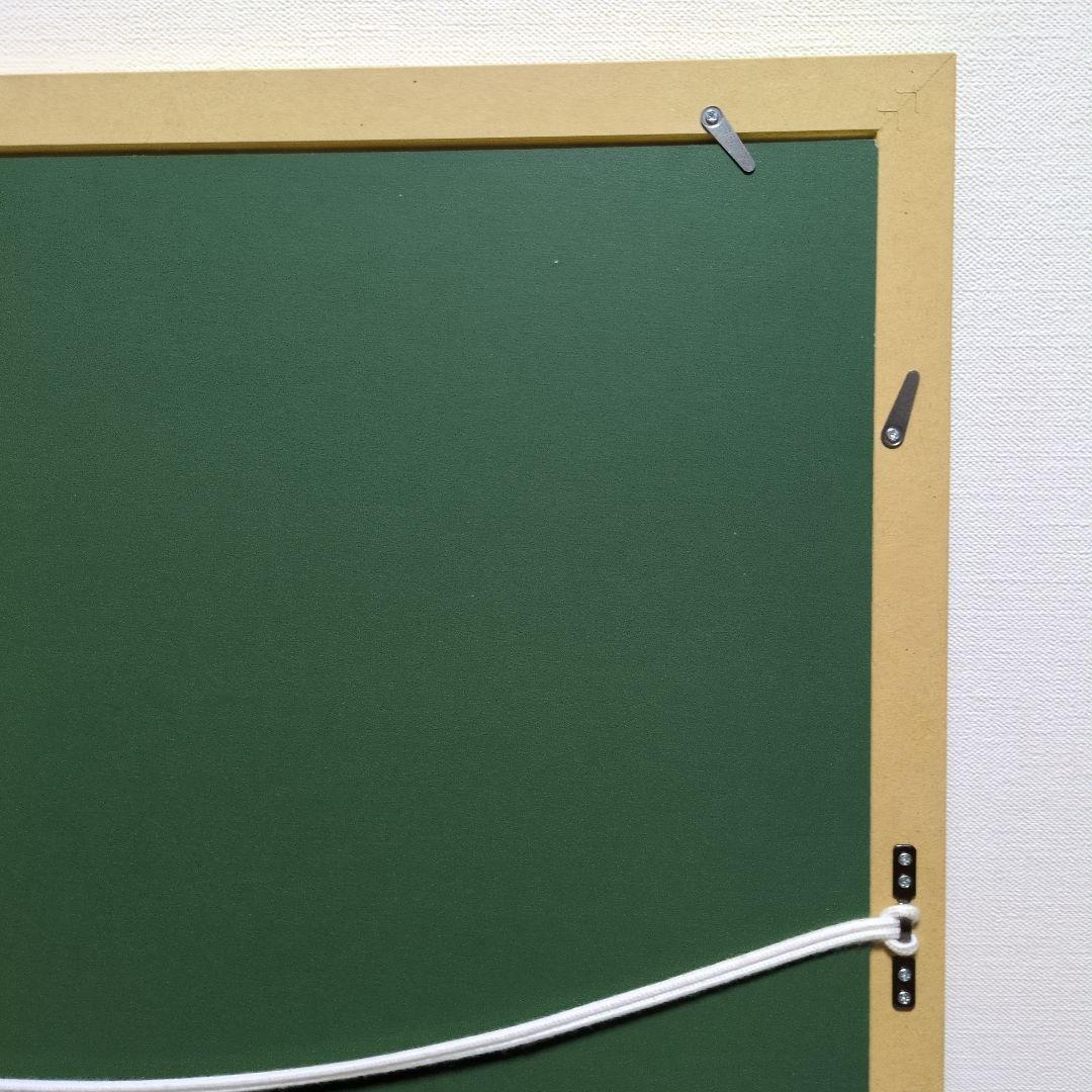 シュプリーム Supreme × レディ・ガガ イエロー 額装