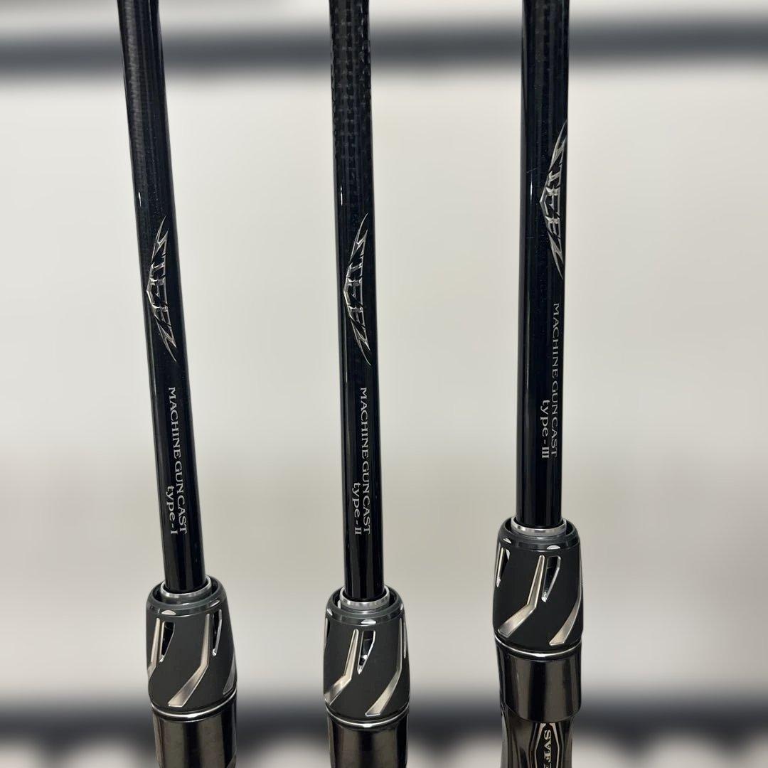 送料込み　ダイワ ロッド　スティーズ　マシンガンキャスト 1 2 3 セット