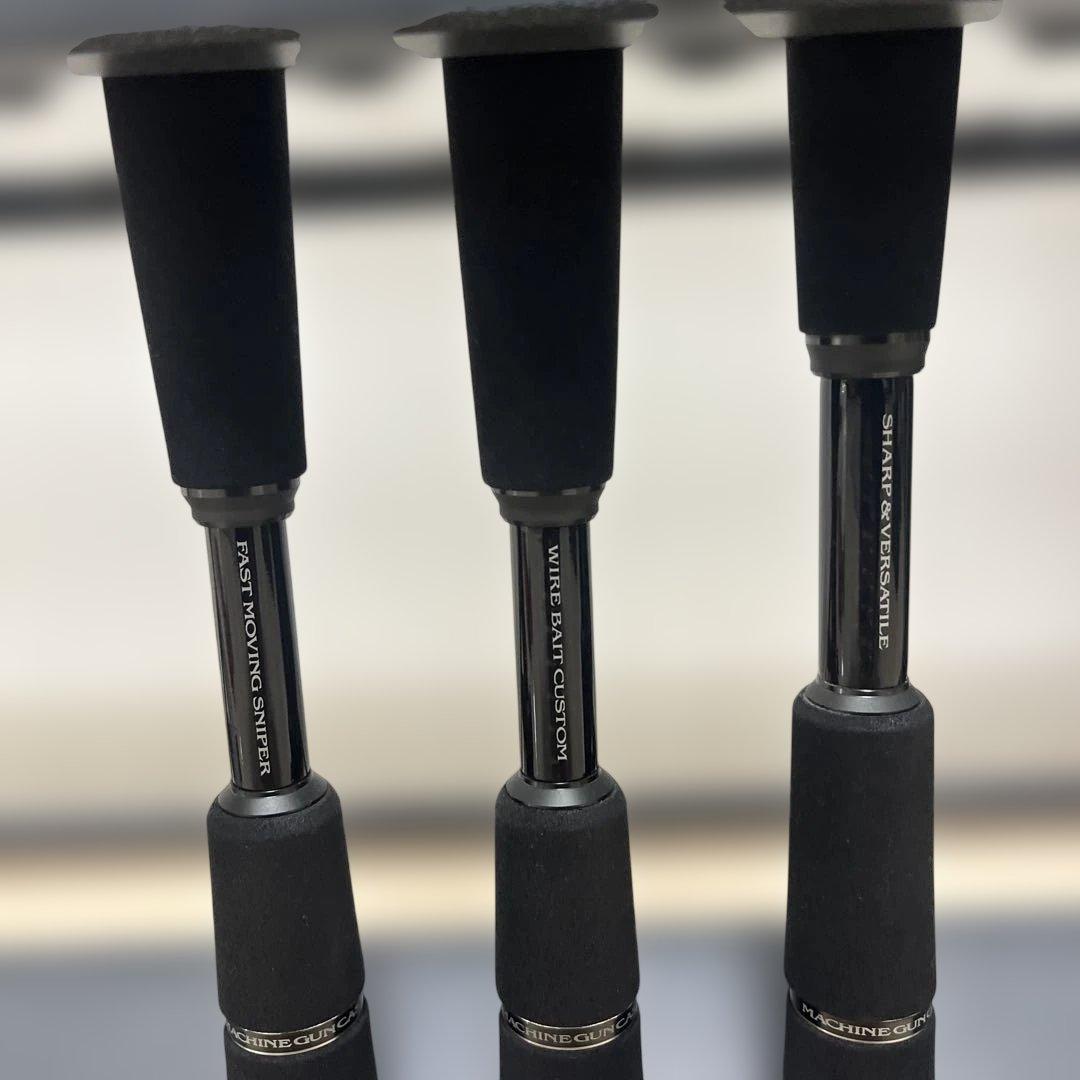 送料込み　ダイワ ロッド　スティーズ　マシンガンキャスト 1 2 3 セット