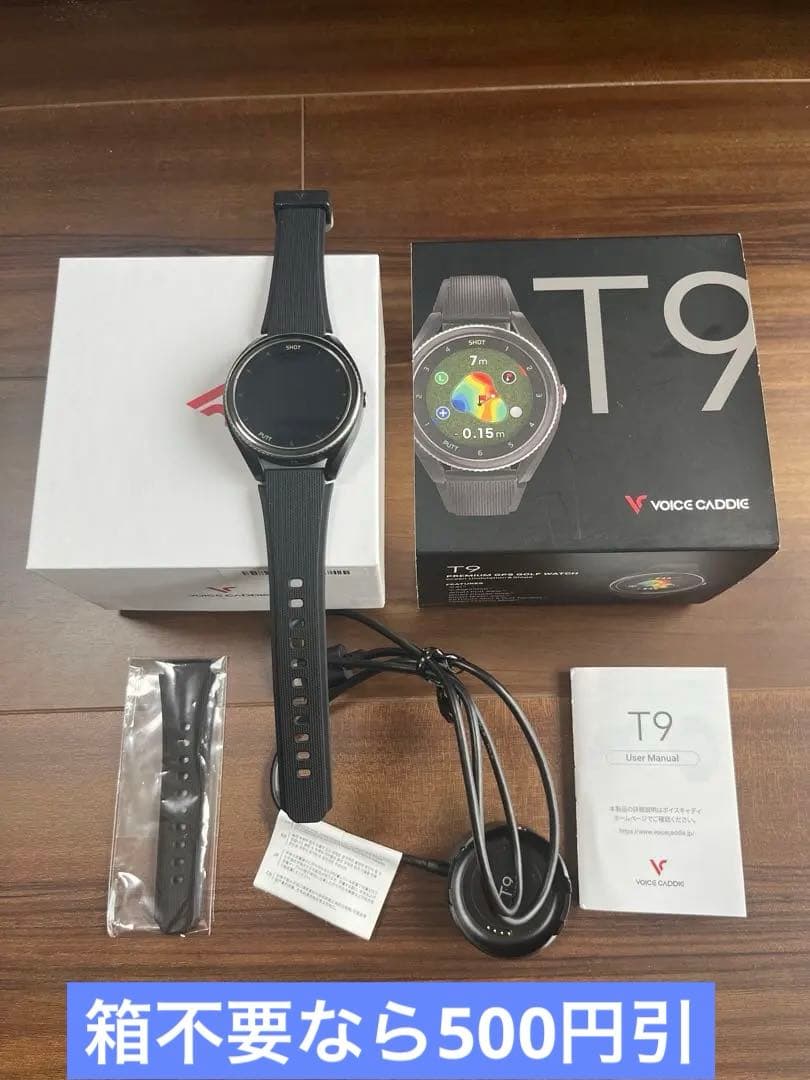 【VOICE CADDIE】腕時計型 GPSゴルフウォッチ ボイスキャディT9