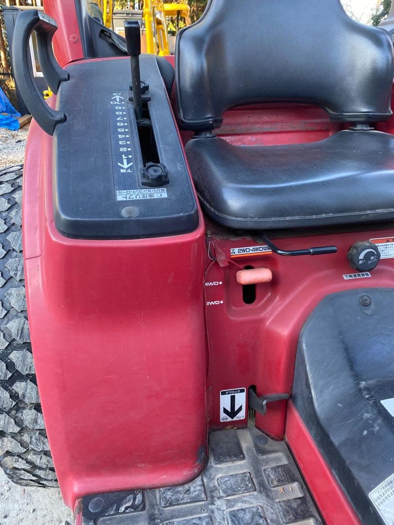 RYOKUSAN Turf Trax 12 トラクター(2台/現状渡し/軽油)