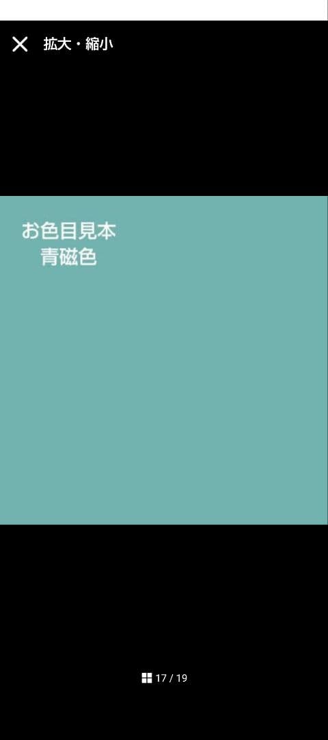 ららLara2点まとめ商品／カシミヤ入毛布日本製／ホールマーク無撚糸