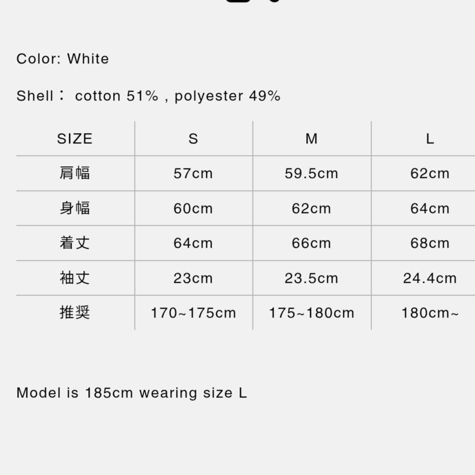 トップス STRONG 006 SITH SHIRT (WHITE)