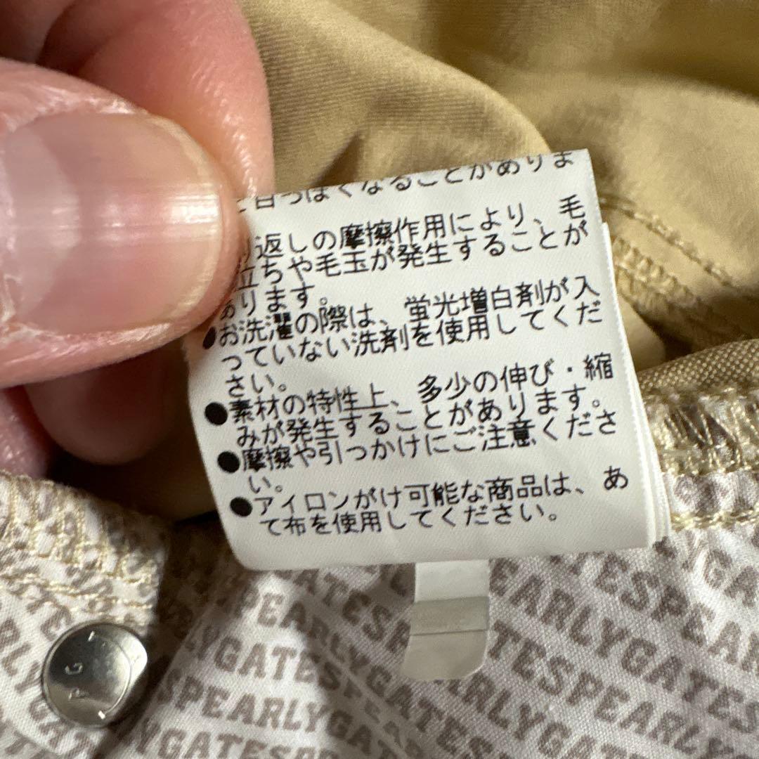 パーリーゲイツ パンツ 89 ベージュ