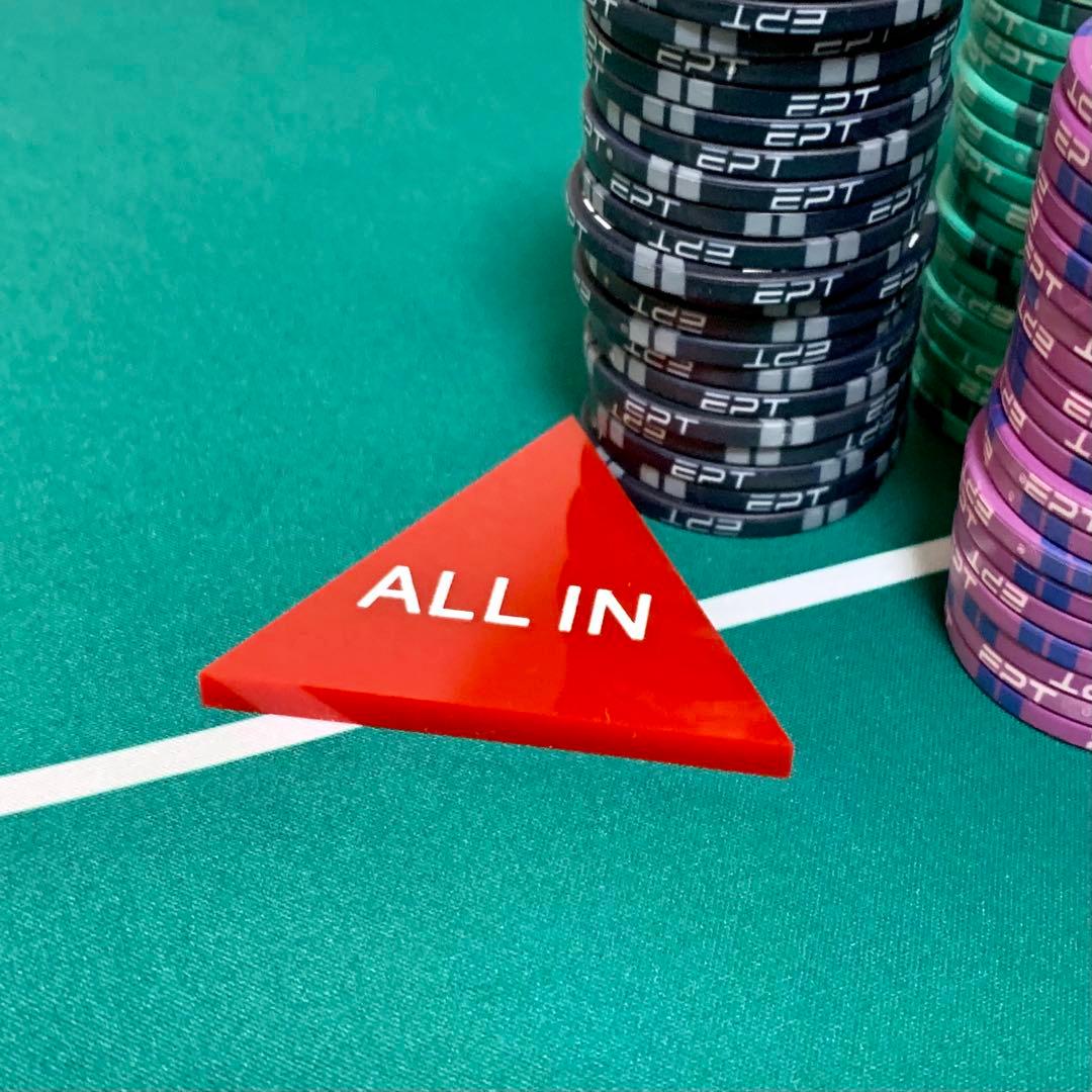 専用　ポーカーチップセット 260枚