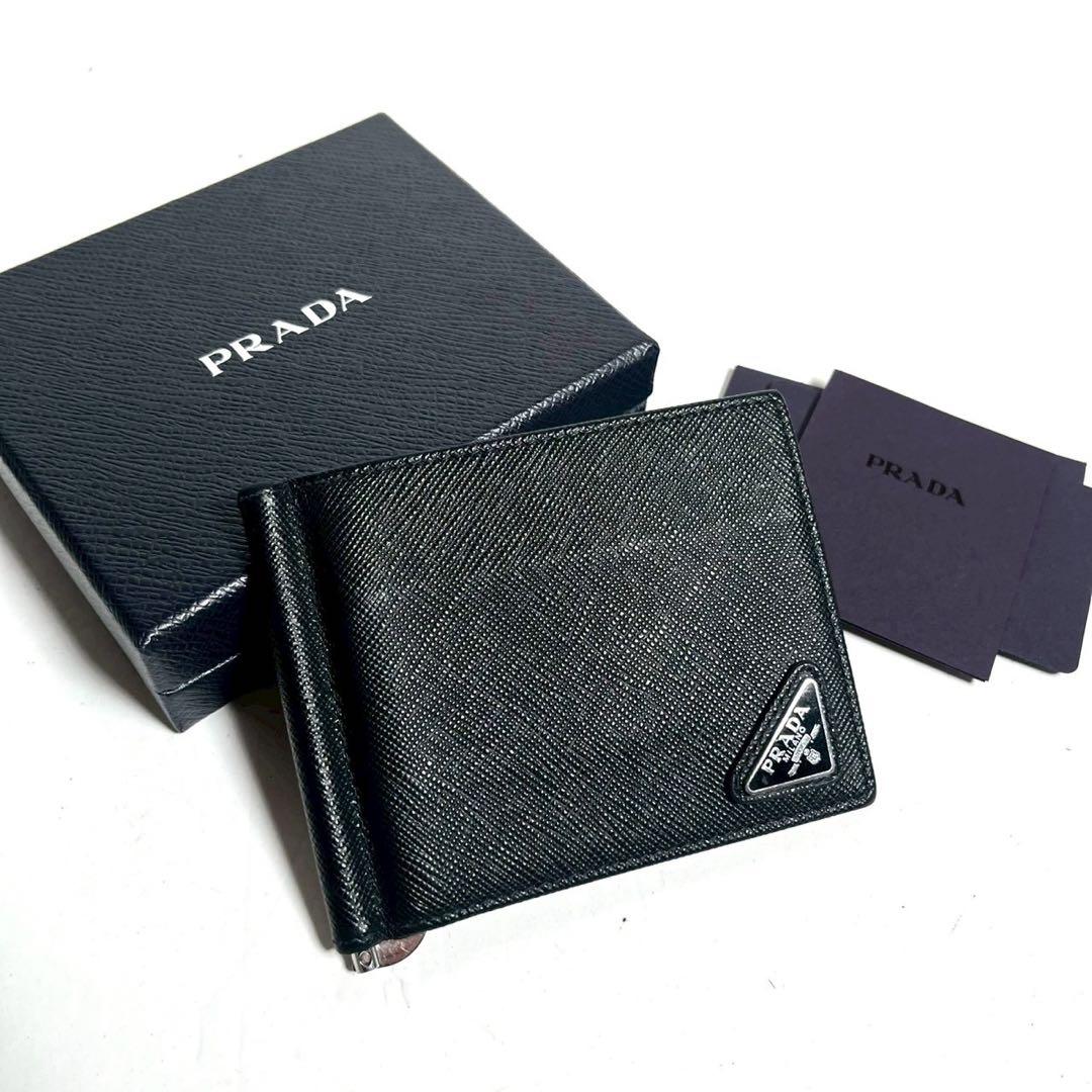 【未使用に近い・付属品完備✨】現行型 プラダ サフィアーノレザー マネークリップ