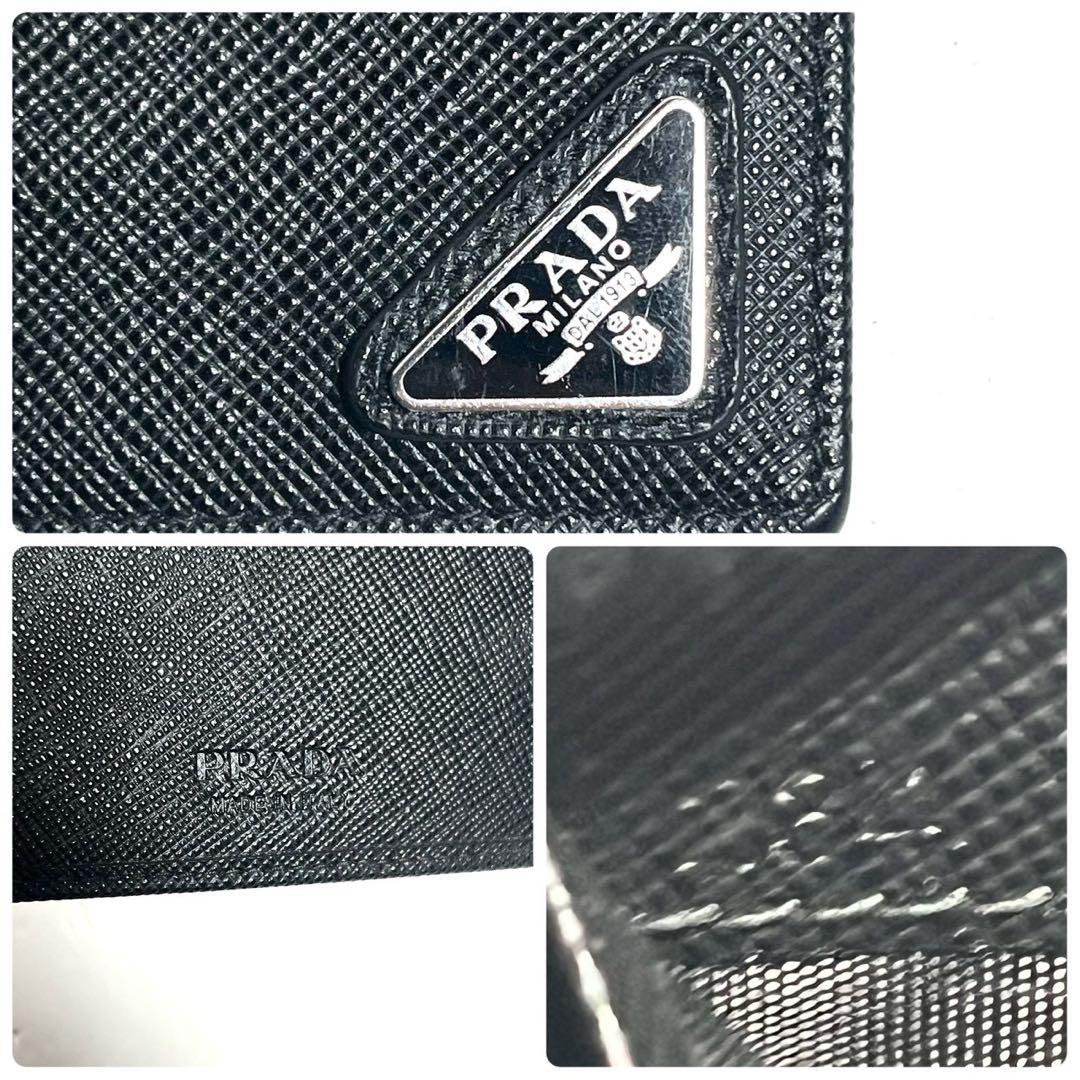 【未使用に近い・付属品完備✨】現行型 プラダ サフィアーノレザー マネークリップ