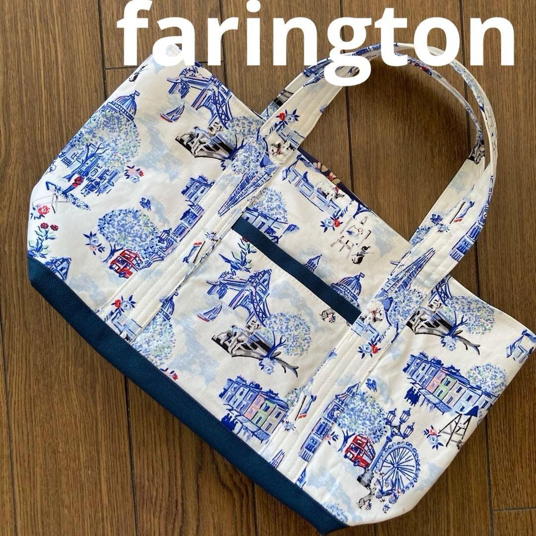 paddington farington見本キャスキッドソンハンドメイドオーダー